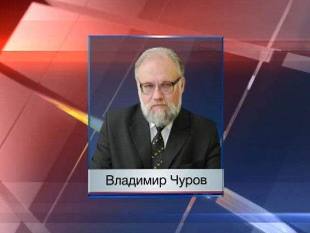 Дума решит, будет ли рассмотрен вопрос об отставке главы ЦИК Владимира Чурова