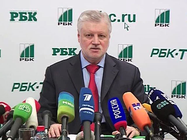Предвыборная программа Сергея Миронова: возврат зимнего времени и отмена ЕГЭ