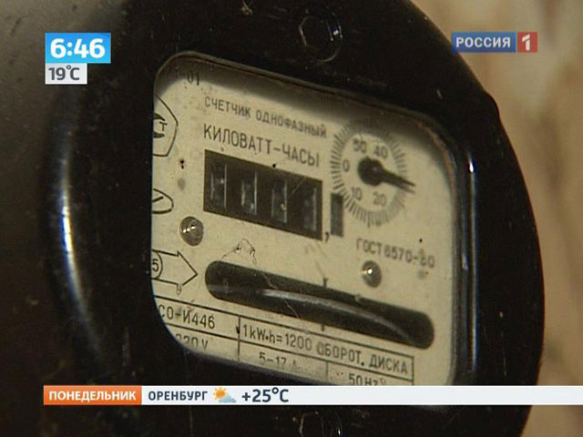 Тарифы ЖКХ в Москве "заморозят" до лета, а общественный транспорт не подорожает
