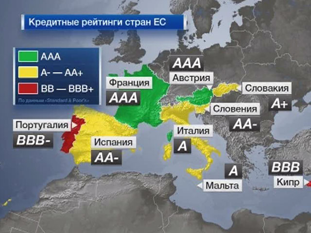 Эксперт: Standard&Poor's не добивается распада Евросоюза