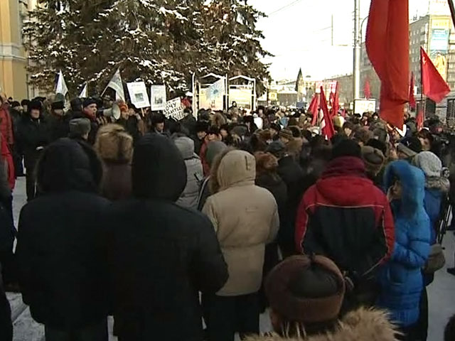 В Томске несколько сот человек митинговали за честные выборы