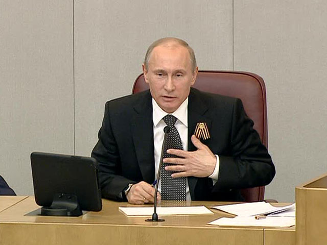 Путин: льготы для инфраструктурных монополий будут отменены