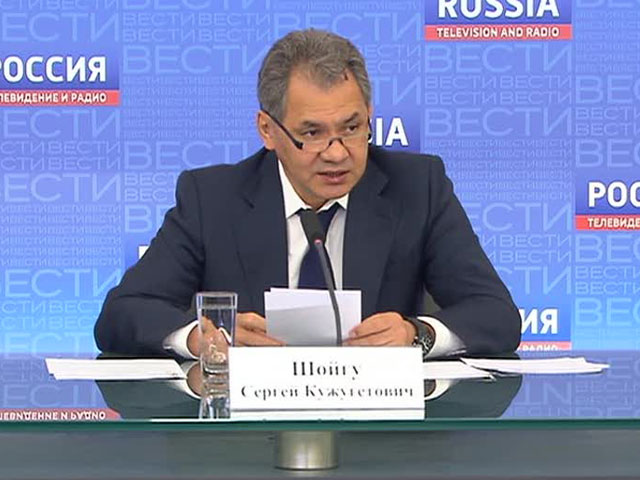 Шойгу не покинет пост президента Русского географического общества