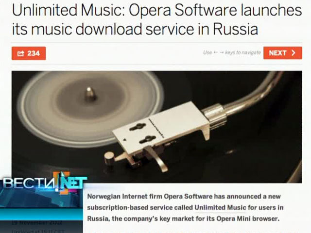 Вести.net: Opera ставит на музыку, а хакеры играючи отмывают деньги
