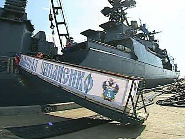 Корабли межфлотской группировки ВМФ России взяли курс на сирийский Тартус