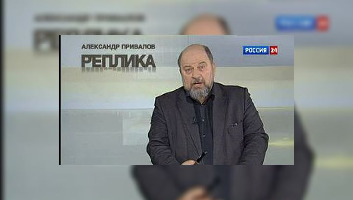Есть ли будущее у капитализма? Реплика Александра Привалова