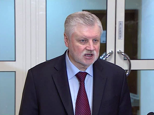 Суд отклонил жалобу Миронова на ЦИК России