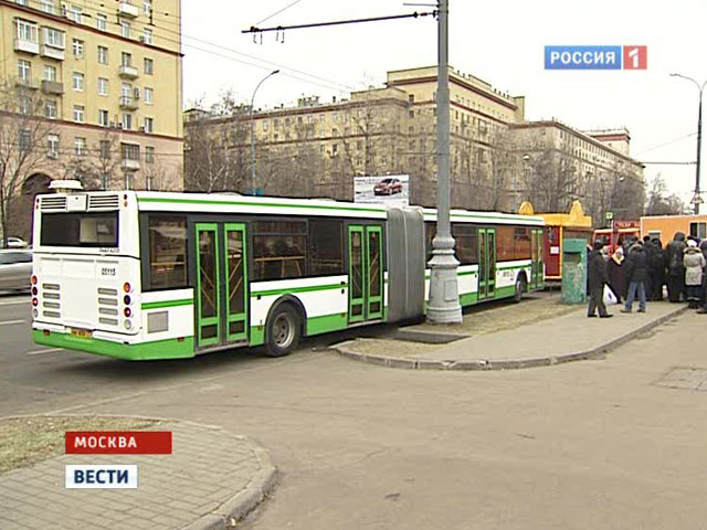 В центре Москвы восстановлено движение транспорта