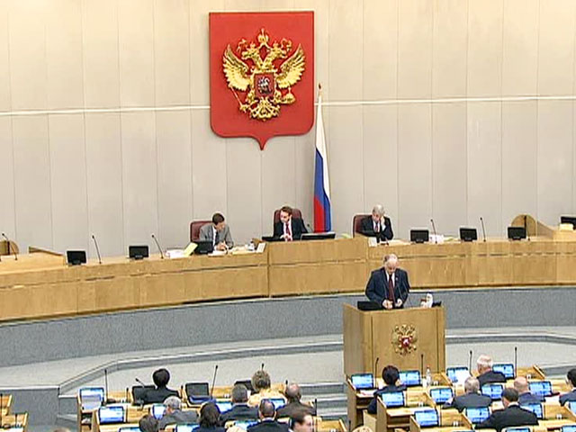 Законопроект о клевете принят Госдумой в первом чтении