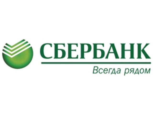 Сертификат особого назначения