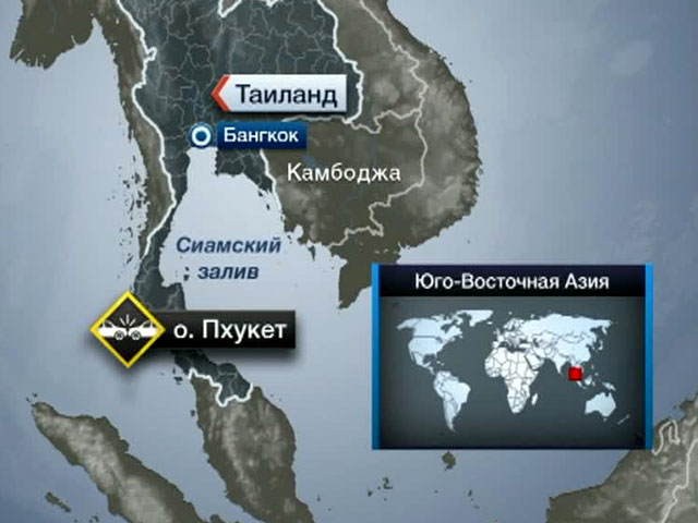Автобус с туристами попал в ДТП в Таиланде