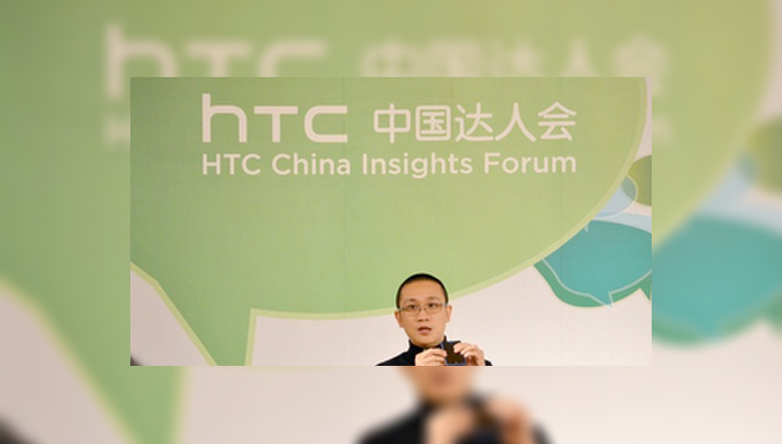 Дизайнеров HTC арестовали за кражу секретов компании