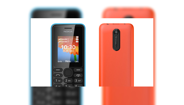 Nokia выпустила супербюджетный "камерофон"