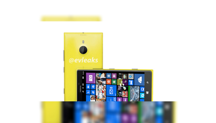 Фотошпионы засняли "гигантофон" Nokia
