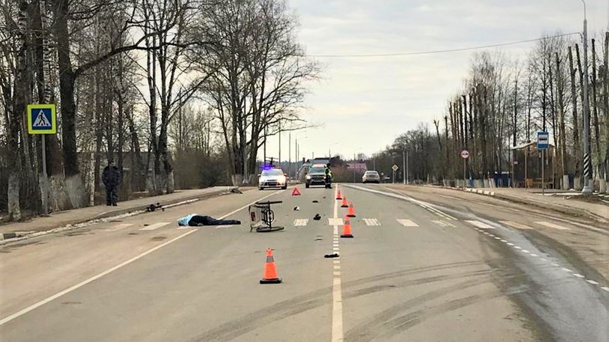 Лихач насмерть сбил пожилого велосипедиста под Волоколамском