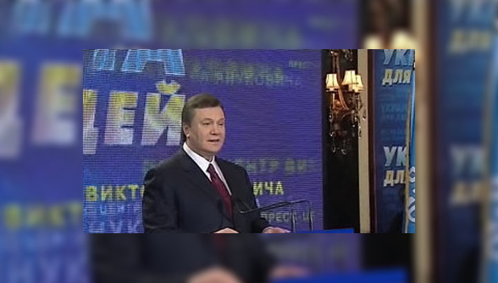 Медведев поздравил Януковича и пригласил его посетить Россию