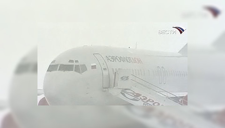 Из-за непогоды закрыт аэропорт Ростова-на-Дону