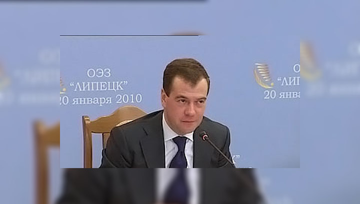 Агентство Ростехрегулирование станет Росстандартом