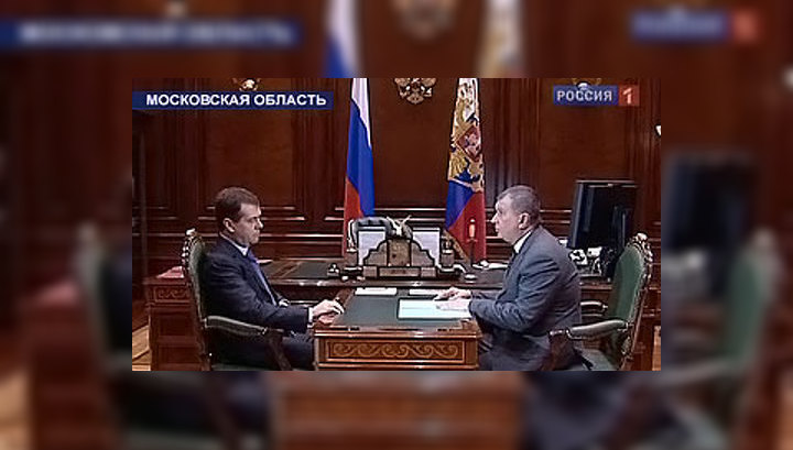 Россия и Белоруссия подписали документы по поставкам нефти