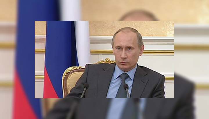Президиум правительства обсудил развитие внешнеэкономических связей