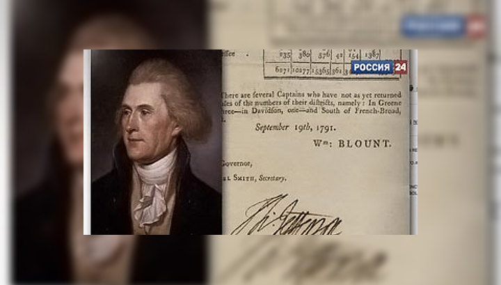 В США выставлена на аукцион первая в ее истории перепись