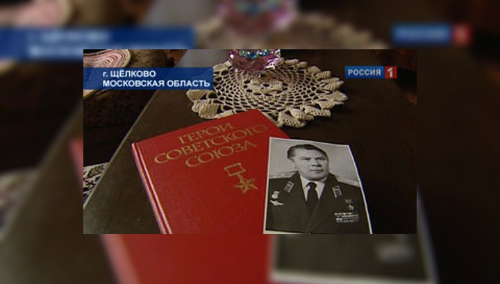 В Щелкове цинично ограблена вдова Героя Советского Союза