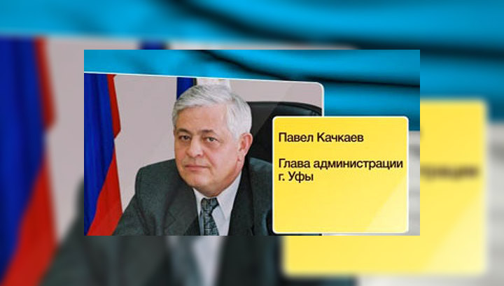 Медведев предложит на пост главы Башкирии кандидатуру из списка "Единой России"