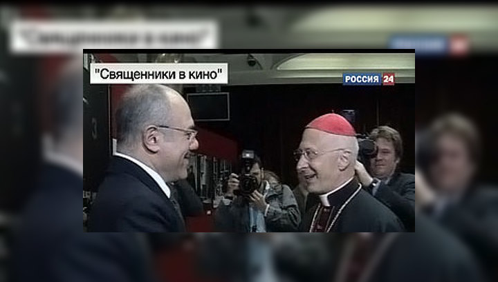 В Ватикане открылась фотовыставка, посвященная образам священников в кино