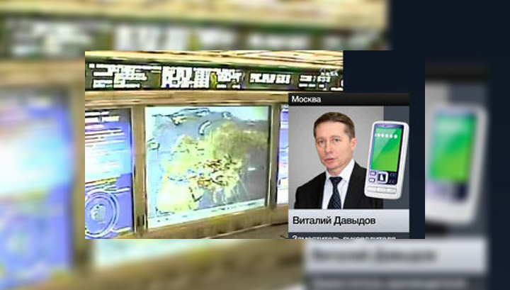 Россияне на МКС открыли люк пристыковавшегося корабля "Прогресс"