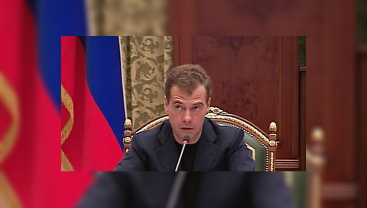 Медведев: инфляция в 2010 году может быть самой низкой в истории России