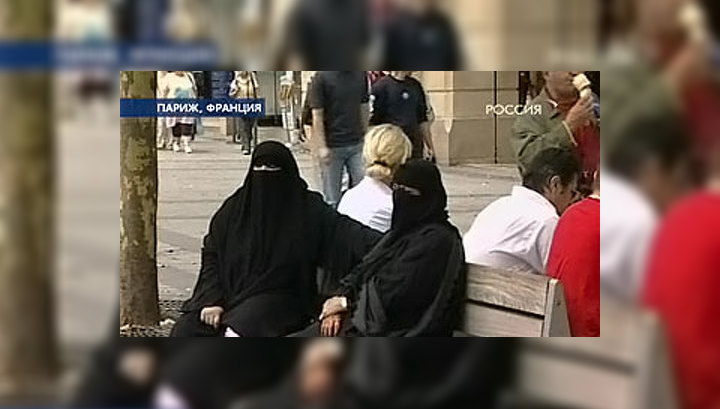 Минюст Франции: ношение паранджи ставит под вопрос человеческое достоинство