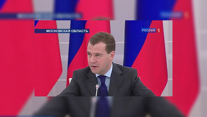 Президент России поучаствовал в научном диспуте о природе мирового кризиса