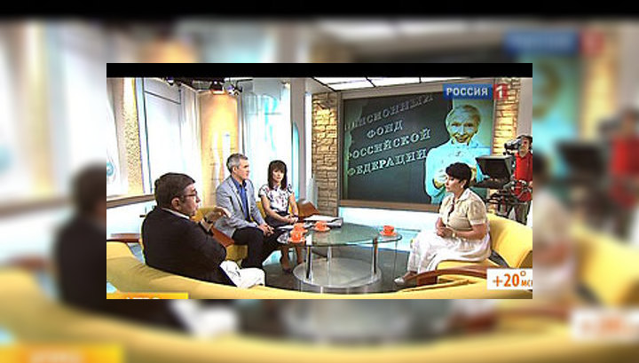 Иосиф Дискин: надо стимулировать поздний выход на пенсию