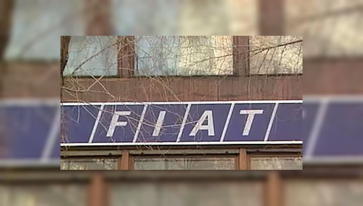FIAT разделится на две компании