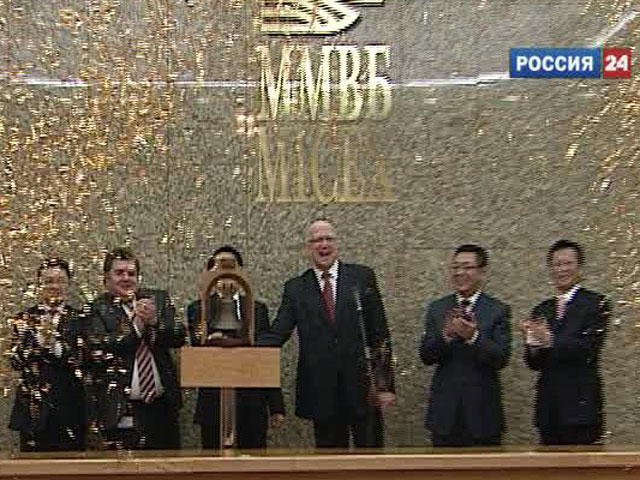 ММВБ начала торги парой рубль – юань