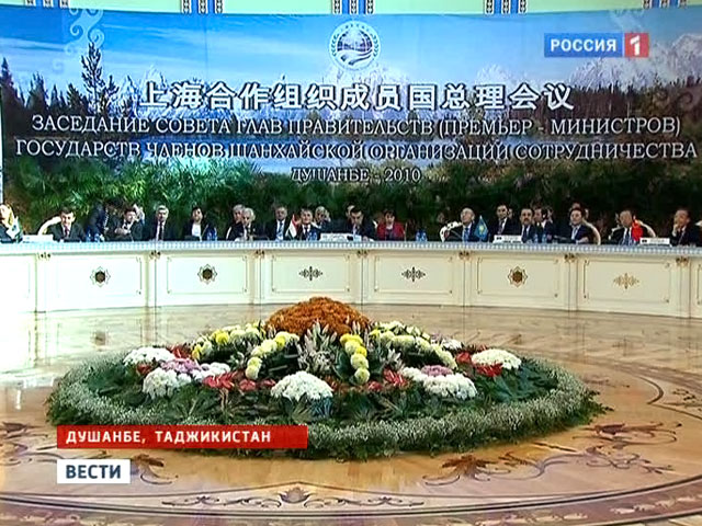 Москва: членство Афганистана в ШОС было бы полезным
