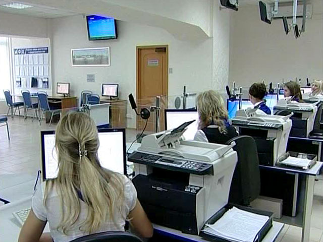Ростов-на-Дону: 43 вида госуслуг в "одном окне"