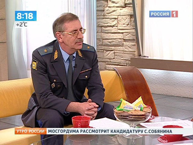 Эксперт: без заочного ареста в федеральном розыске не обойтись