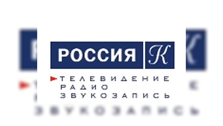 Телеканал "Культура" покажет детский конкурс исполнителей "Щелкунчик"