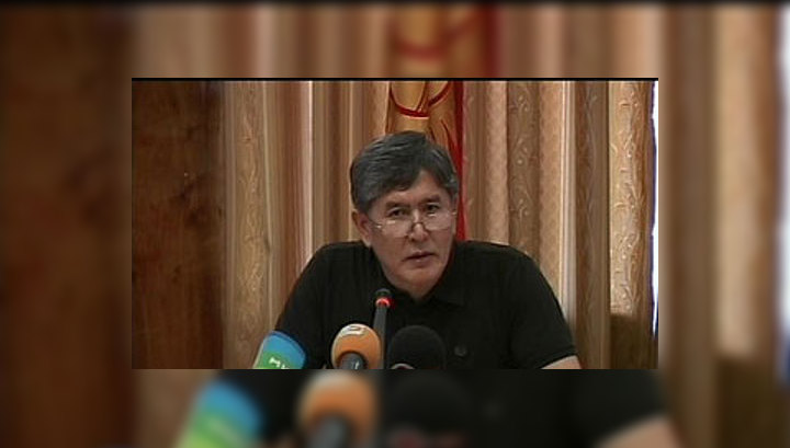 Кабинет в Киргизии возглавил бывший вице-премьер