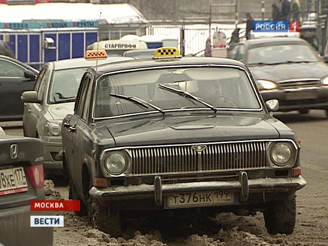 Московское такси в ежовых рукавицах "Праздничного тарифа"