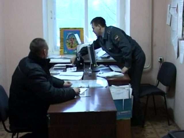 Премия за отказ от взятки