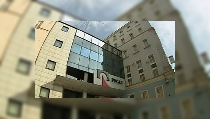 "РусАл" разметит облигации в юанях в конце марта