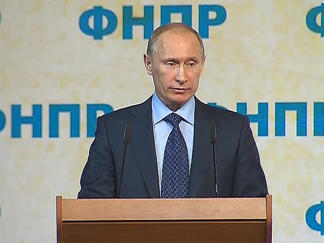 Путин: продолжительность трудовой недели пересмотру не подлежит