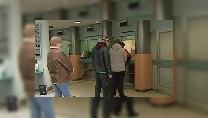 С 1 января жизнь в Москве подорожала