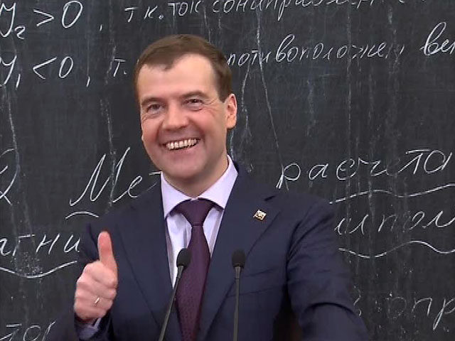 Медведев рассказал, как принимал зачет у студентки