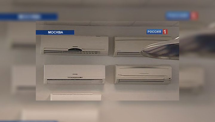 ФАС заинтересовалась резким ростом цен на вентиляторы и кондиционеры