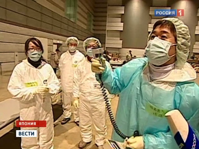 Облученные на АЭС японские рабочие выздоравливают