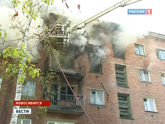 Взрыв дома в Новосибирске: повреждены более 30 квартир