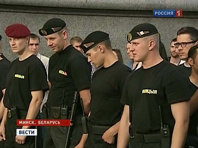Минская милиция обезопасила центр города от несанкционированной акции